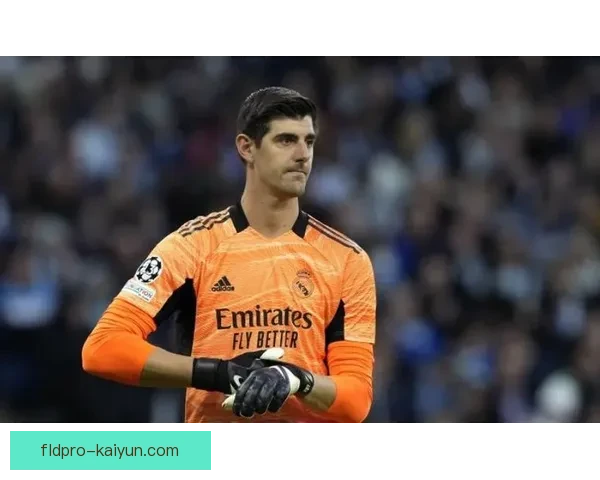 库尔图瓦前十字韧带撕裂将影响皇马本赛季的争冠竞争力现