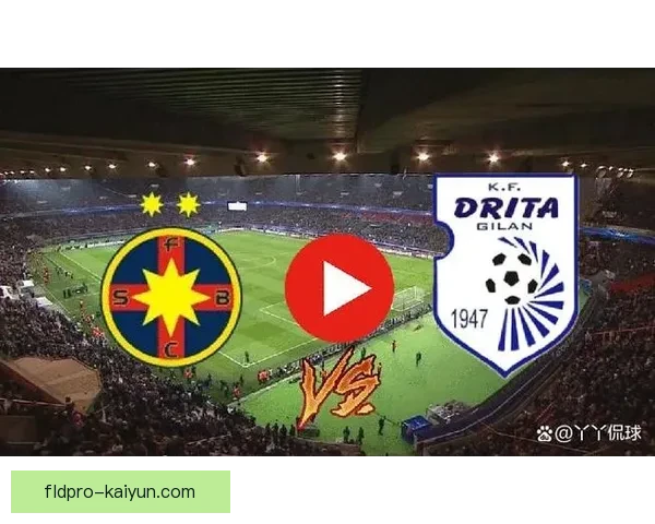 布拉加欧战表现稳健，客场战斗力备受关注。