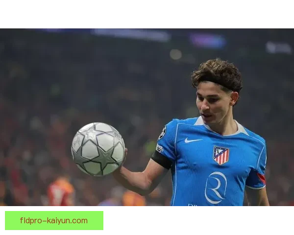 朱利安·阿尔瓦雷斯近期表现稳定，备受关注的年轻前锋状态回暖