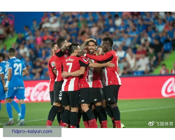 西甲巴斯克德比即将开战，双方球队状态备受关注